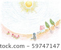 The sun and the cat 59747147