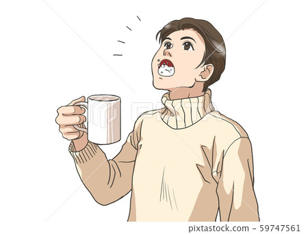 Male gargle Male gargle 59747561