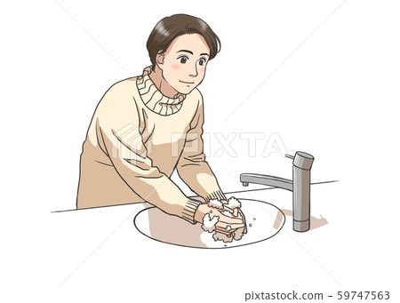 Men who wash their hands Men who wash their hands 59747563