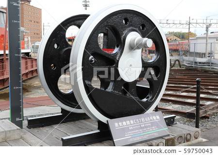 Train pavilion of Manasi Tsuyama Train pavilion of Manasi Tsuyama 59750043