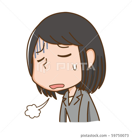 Overworked, tired, sighed, depressed,... - Stock Illustration [59750073 ...