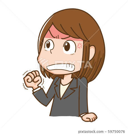 憤怒的女人西裝沮喪的憤怒 59750076