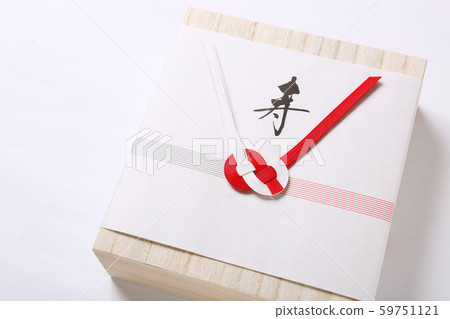 Gift box paulownia box 59751121