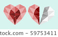 heart triangle on pastel green background 59753411