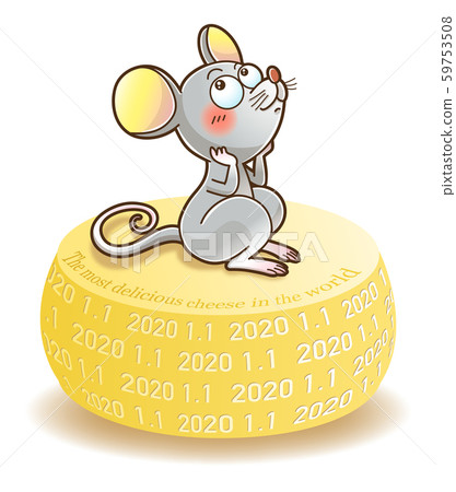 2020夢想鼠標 2020夢想鼠標 59753508