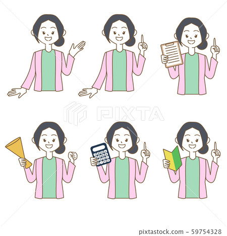 女性手勢模式集 女性手勢模式集 59754328