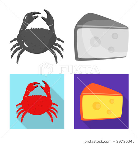Vector illustration of taste and product sign. Set of taste and cooking vector icon for stock. 59756343