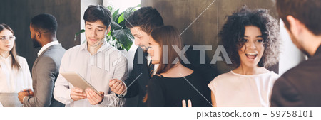 Happy team during break time in office 59758101