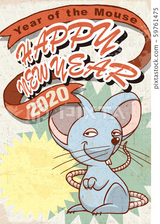 2020年新年賀卡模板“美國復古海報”新年快樂 2020年新年賀卡模板“美國復古海報”新年快樂 59761475