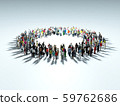 People gather at the center of the circle. Enthusiastic people. Organization. 59762686