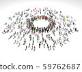 People gather at the center of the circle. Enthusiastic people. Organization. 59762687