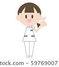 Nurse (full hand left hand pointing) 59769007