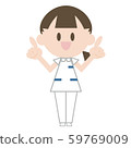 Nurse (pointing with both hands) 59769009