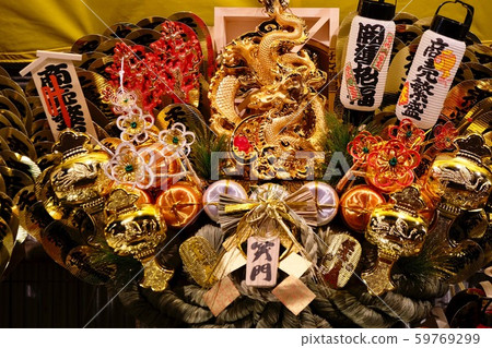 Shinjuku Hanazono Shrine Flea Market Tori-no-ichi festival at Hanazono Shrine 59769299