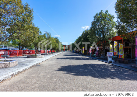 大津縣宇佐市宇佐神宮2828 Mina Usa 872-0102 大津縣宇佐市宇佐神宮2828 Mina Usa 872-0102 59769908