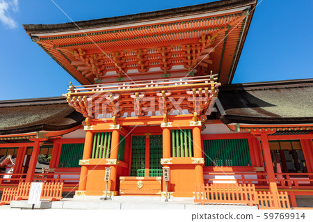 大津縣宇佐市宇佐神宮2828 Mina Usa 872-0102 大津縣宇佐市宇佐神宮2828 Mina Usa 872-0102 59769914