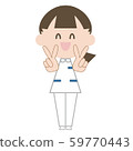 Nurse whole body (double piece) 59770443