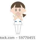 Nurse whole body (both mouths are surprised) 59770455