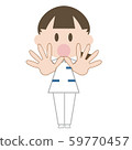 Nurse whole body (wait with both hands) 59770457