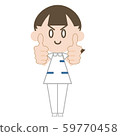 Nurse whole body (both hands thumbs up) 59770458