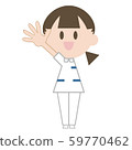 Nurse whole body (raised hand) 59770462