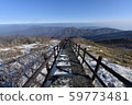 Muju Deogyusan Snow Scene 59773481
