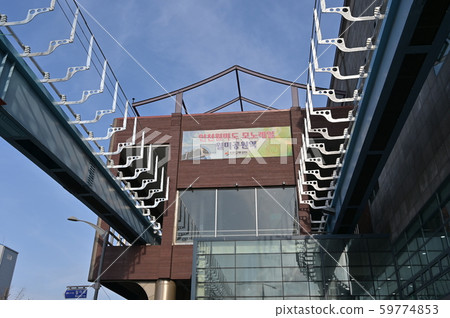 Incheon Wolmido Monorail 59774853