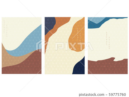 Abstract background with Japanese pattern vector.Wavy elements layout design. Asian template. 59775760