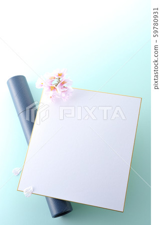 Graduation season 59780931