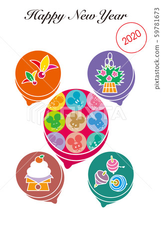 New Year's card with a mouse top New Year's card with a mouse top 59781673