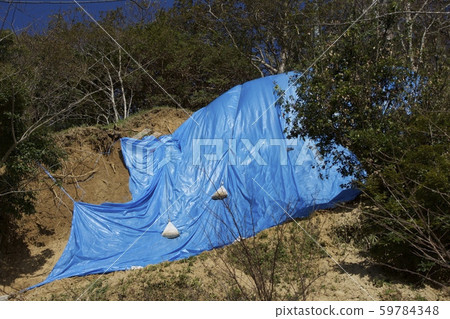 Landslide disaster Landslide disaster 59784348