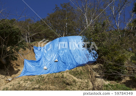 Landslide disaster Landslide disaster 59784349