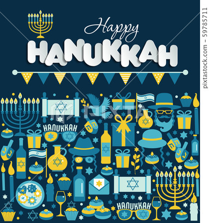 Jewish Holiday Hanukkah Greeting Card... - Stock Illustration [59785711 ...