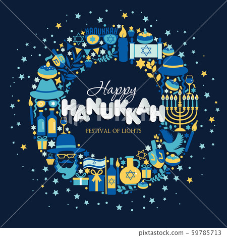 Jewish holiday Hanukkah greeting card traditional Chanukah symbols- dreidels spinning top, donuts Jewish holiday Hanukkah greeting card traditional Chanukah symbols- dreidels spinning top, donuts 59785713