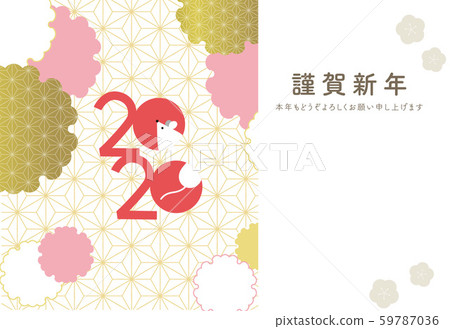 New Year's card 2020 mouse and Japanese pattern with comment space New Year's card 2020 mouse and Japanese pattern with comment space 59787036