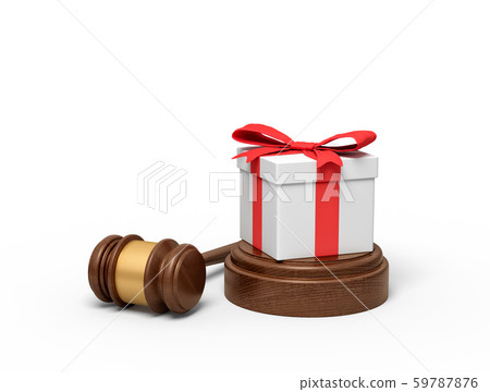 3d rendering of white gift box with red ribbon... - Stock Illustration ...