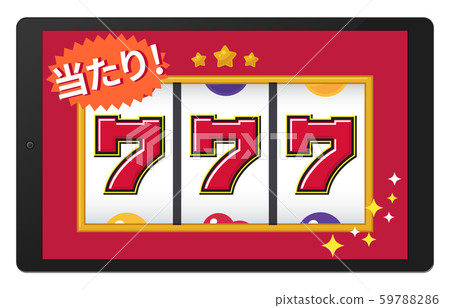 Slot game on tablet _ Lucky Seven _ Illustration _ 59788286