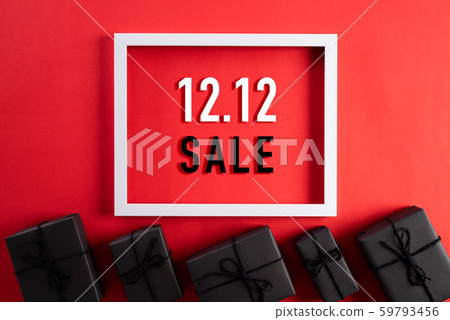 Online shopping of China, 12.12 singles day sale Online shopping of China, 12.12 singles day sale 59793456