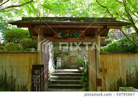 秋天的城市景觀詩Izumikaku 秋天的城市景觀詩Izumikaku 59795667