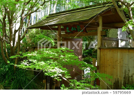 Autumn's Townscape Poetry Izumikaku Autumn's Townscape Poetry Izumikaku 59795669