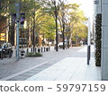 Busy city preparing for Christmas 59797159