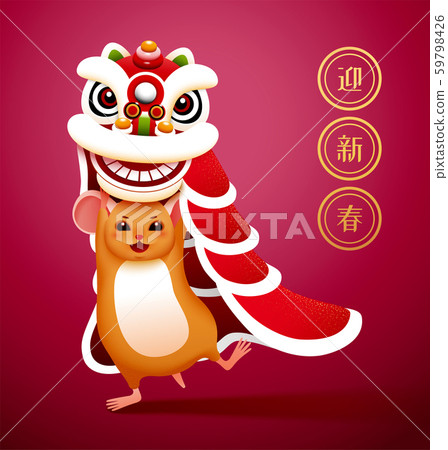 Cute mouse performing lion dance 59798426