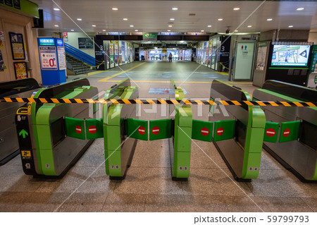 Kinshicho Station during planned suspension Kinshicho Station during planned suspension 59799793