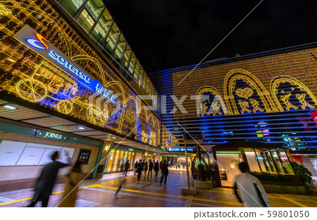 Views of the Yokohama cityscape of Japan, such as "SOTETSU Sotetsu Line" and JOINUS Views of the Yokohama cityscape of Japan, such as "SOTETSU Sotetsu Line" and JOINUS 59801050