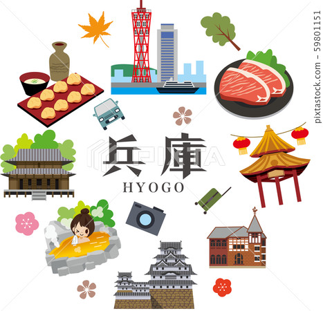 Hyogo sightseeing trip 59801151
