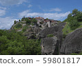 Monastery in the sky 59801817