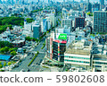 Tennoji Buildings Group 59802608