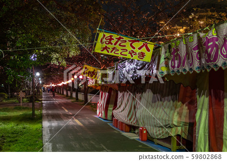 Sendai Horikawa Park night cherry blossoms and food stalls Sendai Horikawa Park night cherry blossoms and food stalls 59802868