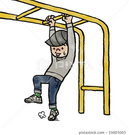 A man who challenges 59803005