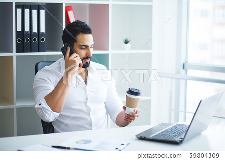 Man In Office. Portrait Of Male Worker Man In Office. Portrait Of Male Worker 59804309